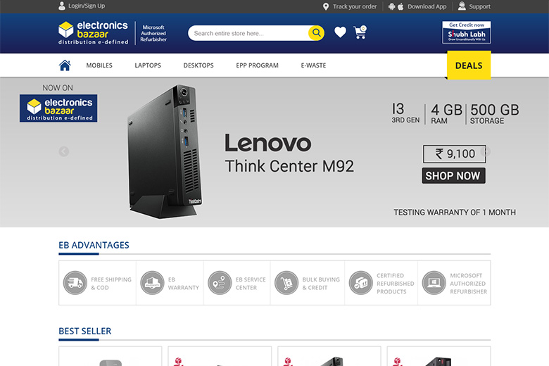 Electronic_bazar.jpg